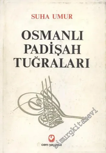 Osmanlı Padişah Tuğraları -        1980