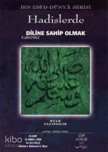 Hadislerde Diline Sahip Olmak - Ocak Yayıncılık - Selamkitap.com'da