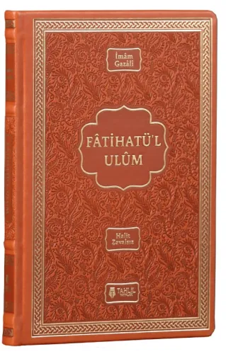 Fatihatül Ulum