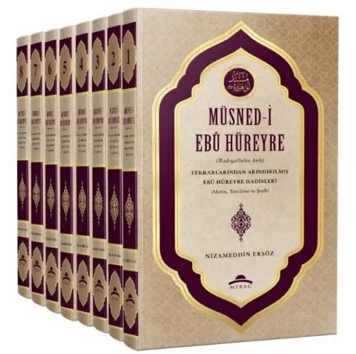 MÜSNED-İ EBÛ HÜREYRE 8 CİLT TAKIM (Renkli Şamua Kağıt)