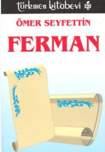 Ferman