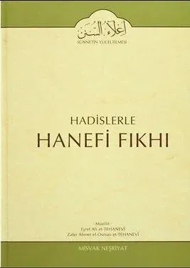 Cilt: 19 Hadislerle Hanefi Fıkhı
