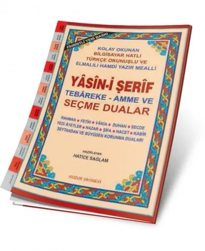 Yasin-i Şerif Seçme Dualar (Kod:028) (Hafız Boy, 2.Hamur); Fihristli, Bilgisayar Hatlı, Renkli