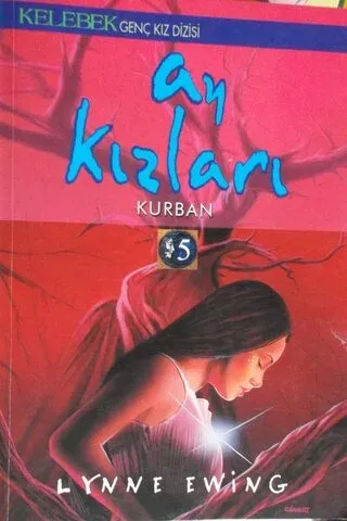 Ay Kızları