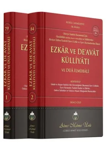 Ezkar ve Deavat Külliyatı 2 Cilt Takım