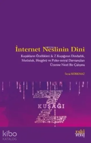 İnternet Neslinin Dini Sezai Korkmaz