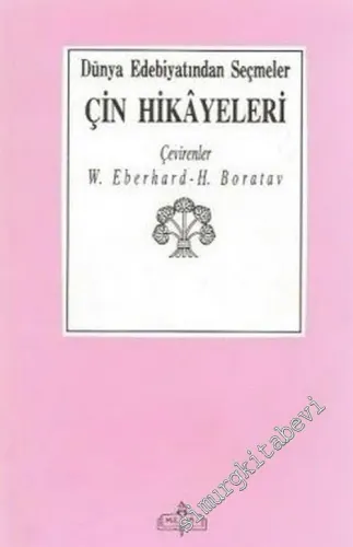 Çin Hikayeleri -        1989