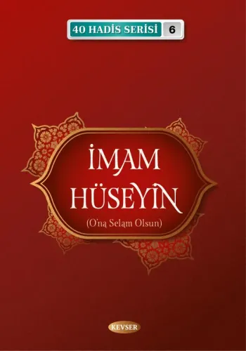 İmam Hüseyin