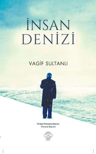 İNSAN DENİZİ