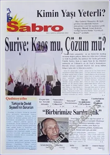 SÜRYANİ: Sabro ( Umut ) - Aylık Bağımsız Siyasi Gazete - Sayı: 6    Yıl: 1  Ağustos