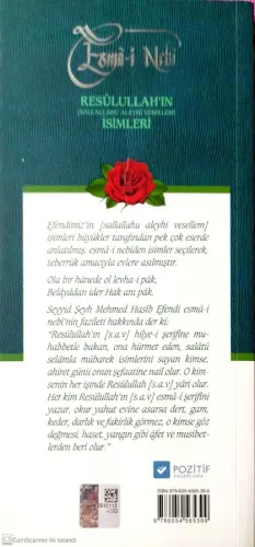 Esma-i Nebi Resulullah'ın (s.a.v.) İsimleri Hüseyin Okur Semerkand %40