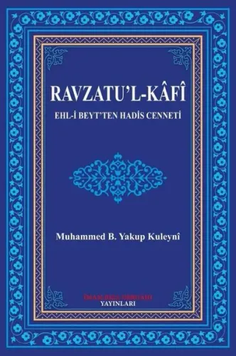Ravzatu'l - Kafi