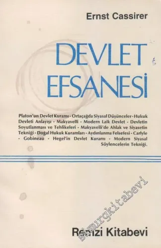 Devlet Efsanesi -        1984