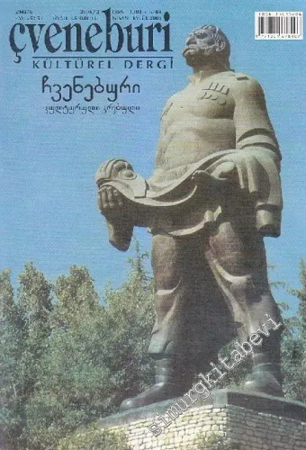 Çveneburi Kültürel Dergi - Sayı: 52 - 53      Nisan - Eylül
