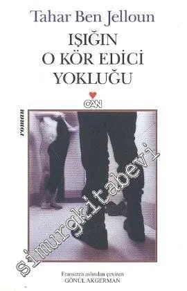 Işığın O Kör Edici Yokluğu -        2004