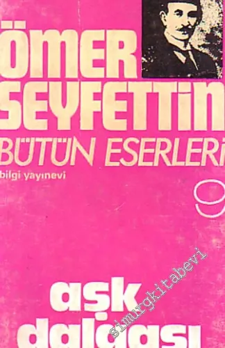 Aşk Dalgası -