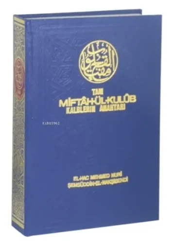 Tam Miftah'ül Kulub