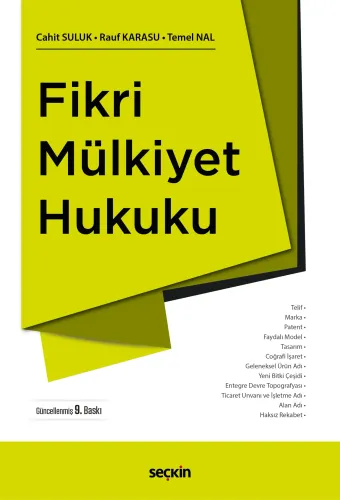 Fikri Mülkiyet Hukuku
