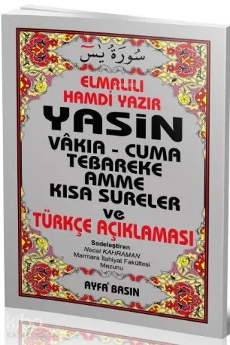 Yasin (Ayfa-006, Cep Boy, Mealli)
