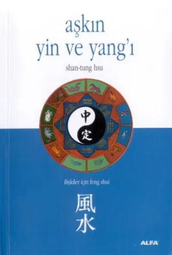 Aşkın Yin ve Yan'ı