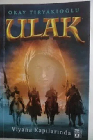 Ulak