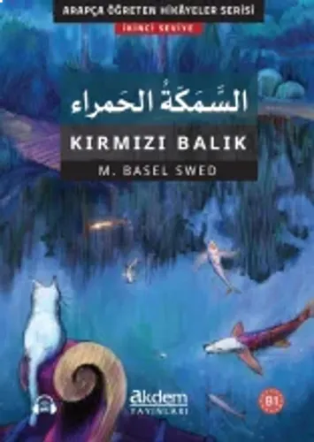 Kırmızı Balık