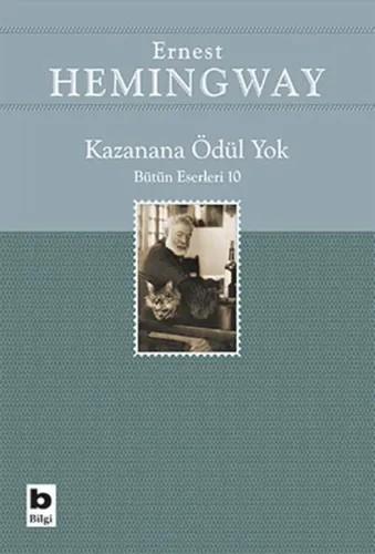 Kazanana Ödül Yok