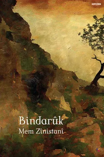 Bındarûk