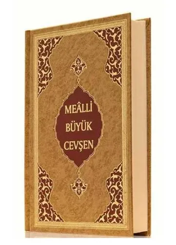 Hafız Boy Büyük Cevşen (Mealli)