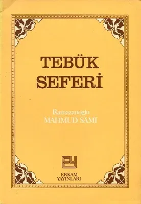 Tebük Seferi