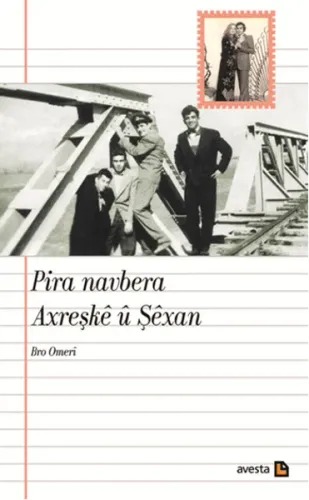 Pira Navbera Axreşkê Û Şêxan