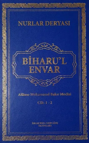 Biharu'l Envar C. 1-2