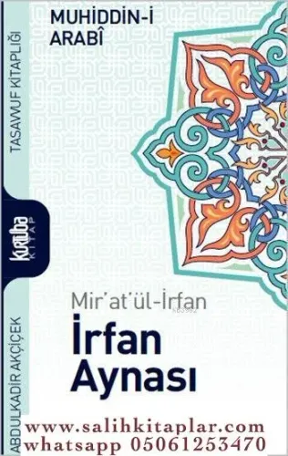 İrfan Aynası  Miratül İrfan
