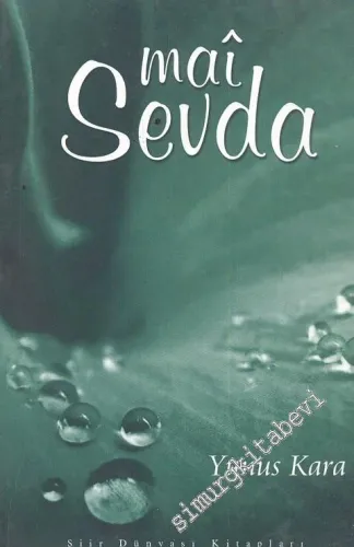 Mai Sevda -