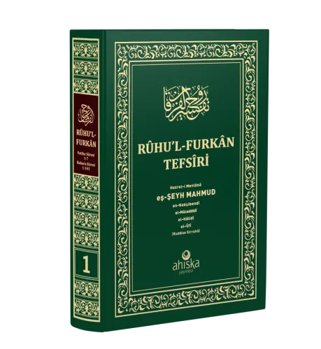 Ruhul Furkan Tefirsi 1. Cilt Orta Boy - Ciltli