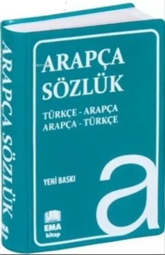 Arapça Türkçe - Türkçe Arapça Sözlük ;Plastik Kapak