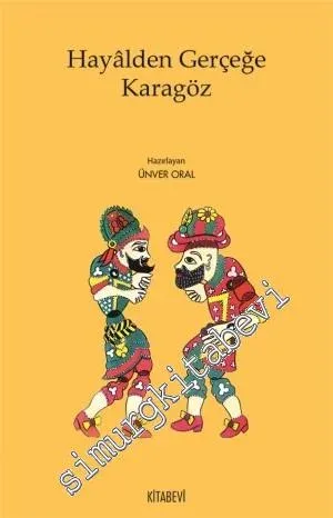 Hayalden Gerçeğe Karagöz - 2014