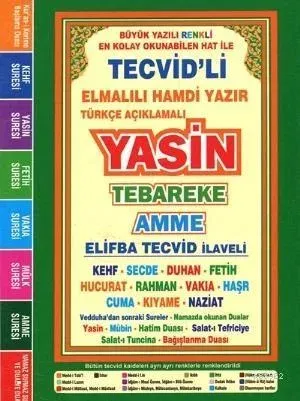 Türkçe Açıklamalı Yasin Tebareke Amme (Çanta Boy, Fihristli)