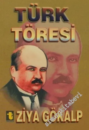 Türk Töresi -         2010