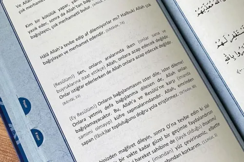 Dua (Evrad-ı Şerife) Büyük Boy Genişletilmiş Yeni Baskı Lacivert