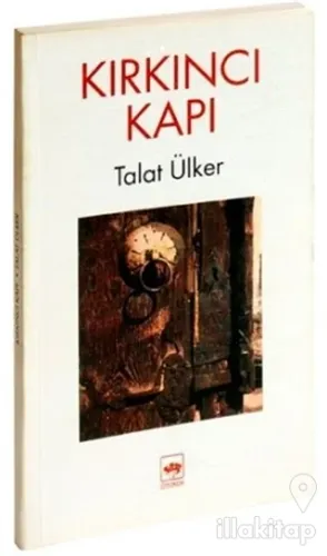 Kırkıncı Kapı