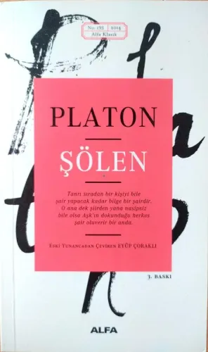 Şölen