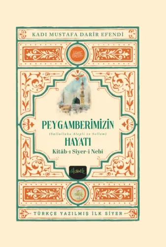 Siyeri Nebi Peygamberimizin (s.a.v) Hayatı (2Cilt Kutulu Takım) Erzuru