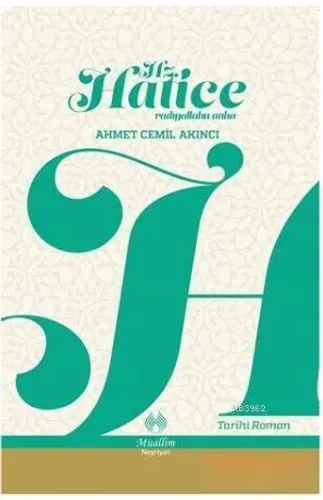 Hazreti Hatice (r.a)