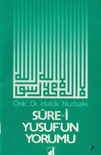 Sure-i Yusuf'un Yorumu