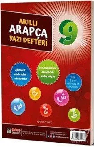 9. Sınıf Akıllı Arapça Yazı Defteri