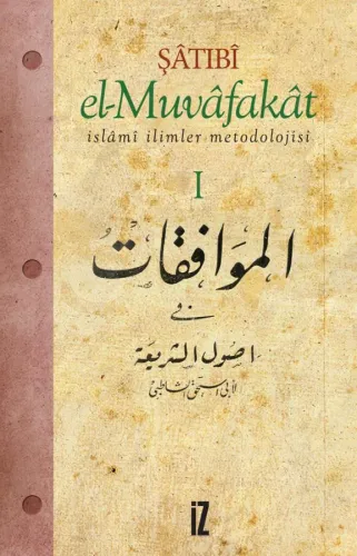 El-Muvâfakât (4 Cilt) Ciltli