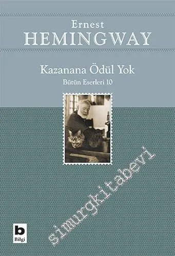 Kazanana Ödül Yok - 2016