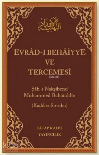 Evradı Behaiyye ve Tercemesi (Arapça-Türkçe, Çanta Boy, Ciltli)