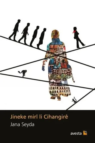 Jineke Mirî Li Cihangirê